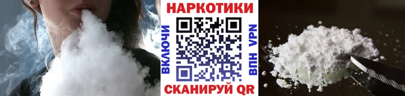Где купить Алапаевск Канабис  APVP  Гашиш  Мефедрон  Cocaine 