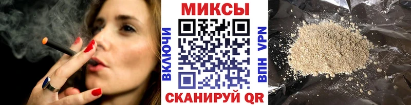 кракен онион  Алапаевск  БУТИРАТ BDO 33% 