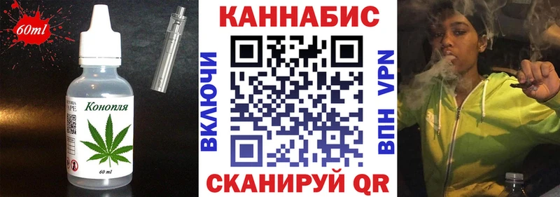 Canna-Cookies конопля  Алапаевск 