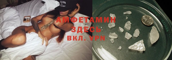 альфа пвп Медвежьегорск