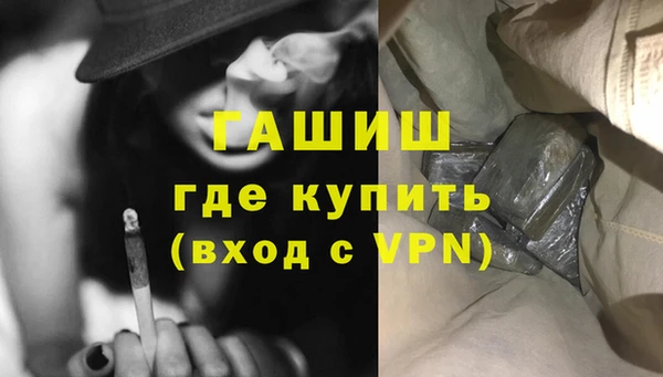 прущая мука Мегион