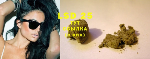 mdma Волосово