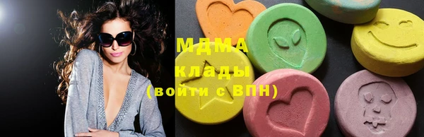 альфа пвп Медвежьегорск