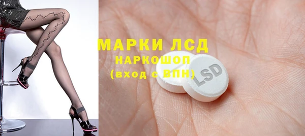 прущая мука Мегион