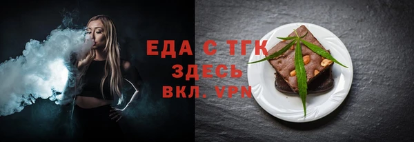 альфа пвп Медвежьегорск