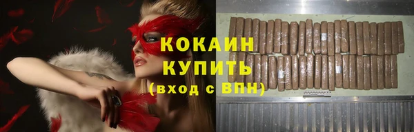 альфа пвп Медвежьегорск