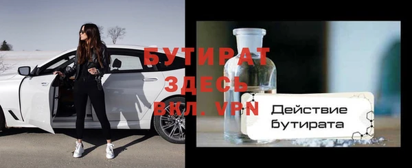 альфа пвп Медвежьегорск