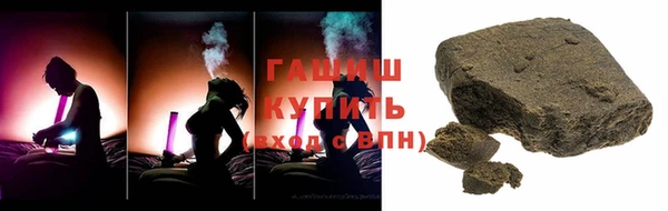 прущая мука Мегион