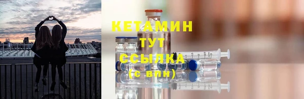 прущая мука Мегион