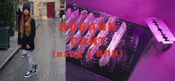 прущая мука Мегион