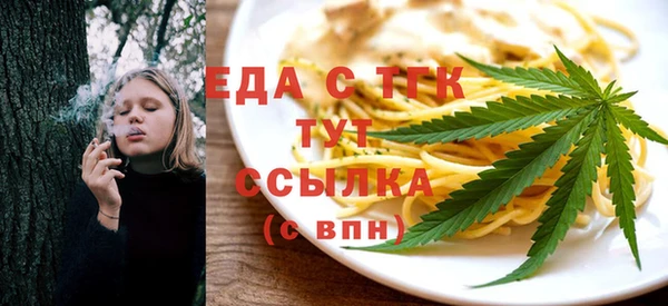 mix Магадан