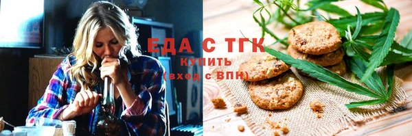 таблы Нягань