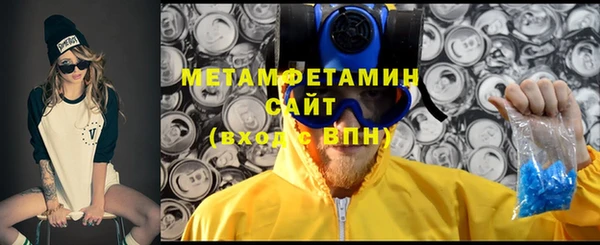 прущая мука Мегион