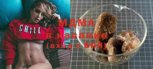 прущая мука Мегион