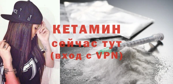 прущая мука Мегион