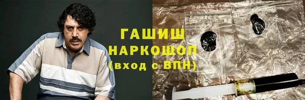 альфа пвп Медвежьегорск