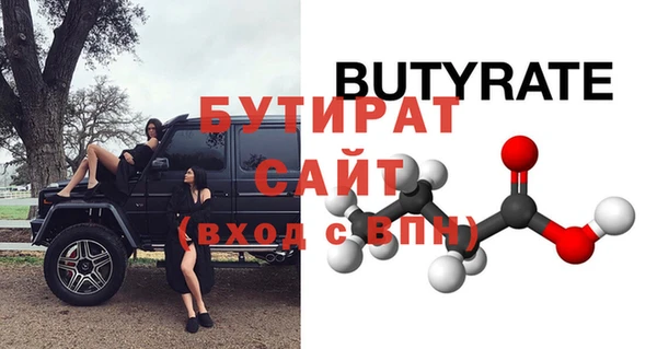 альфа пвп Медвежьегорск