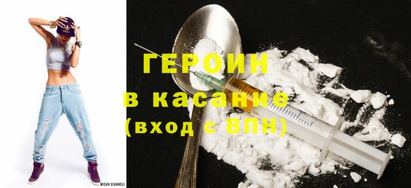 прущая мука Мегион