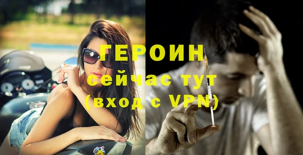 альфа пвп Медвежьегорск