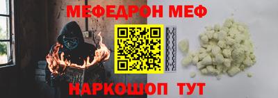 метадон Заволжье