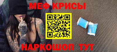 марихуана Заводоуковск