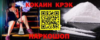 ГАЛЛЮЦИНОГЕННЫЕ ГРИБЫ Жуковский