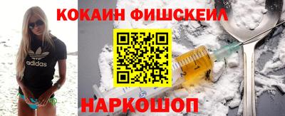 марихуана Заводоуковск