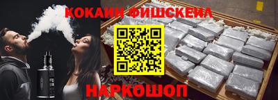 ГАЛЛЮЦИНОГЕННЫЕ ГРИБЫ Жуковский
