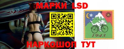марихуана Заводоуковск
