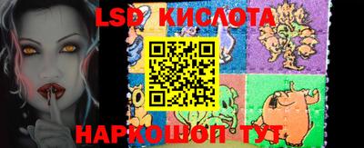 ГАЛЛЮЦИНОГЕННЫЕ ГРИБЫ Жуковский