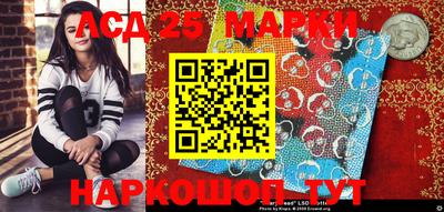 метадон Заволжье