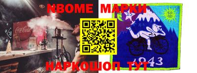 марихуана Заводоуковск