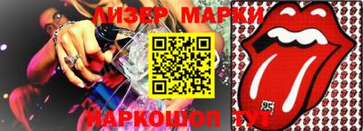 метадон Заволжье