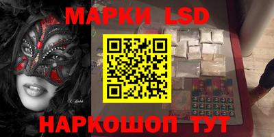 метадон Заволжье