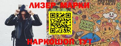 метадон Заволжье