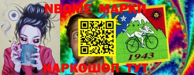 метадон Заволжье