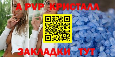 ГАЛЛЮЦИНОГЕННЫЕ ГРИБЫ Жуковский