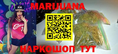 ГАЛЛЮЦИНОГЕННЫЕ ГРИБЫ Жуковский