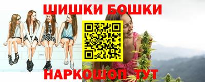 стафф Апрелевка