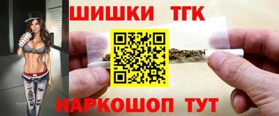 стафф Апрелевка