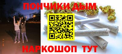 стафф Апрелевка