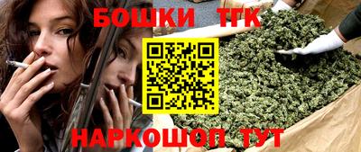 метадон Заволжье