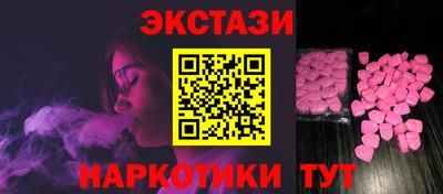 метадон Заволжье