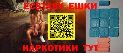 метадон Заволжье