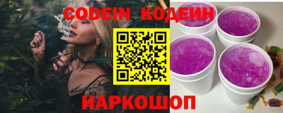 метадон Заволжье