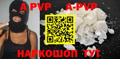 ГАЛЛЮЦИНОГЕННЫЕ ГРИБЫ Жуковский