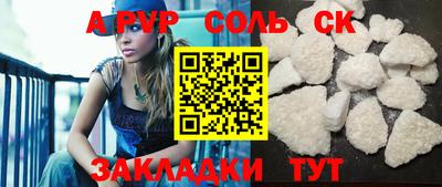 ГАЛЛЮЦИНОГЕННЫЕ ГРИБЫ Жуковский