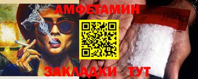 метадон Заволжье