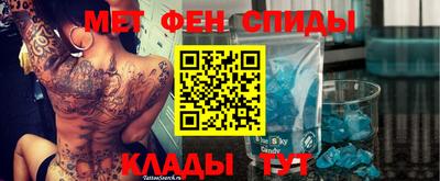 ГАЛЛЮЦИНОГЕННЫЕ ГРИБЫ Жуковский