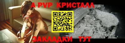 марихуана Заводоуковск